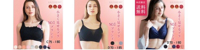 �����ʔ̂Ȃ��l���킢�����������́u�O�b�v�Љ���T�C�g